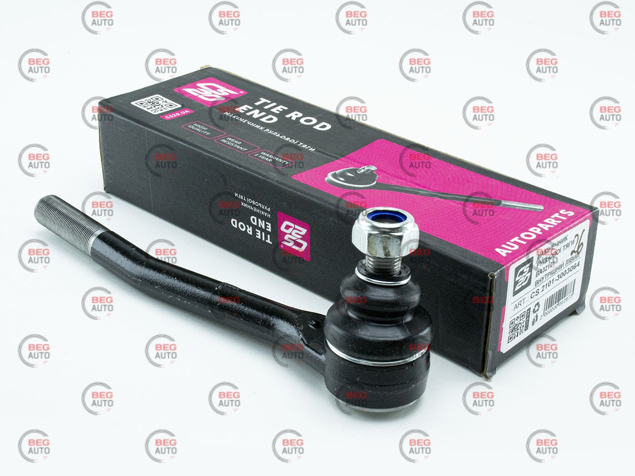 Наконечник рульових тяг 2101 довжина внутрішній лівий (CS-20) (2101-3003064)