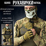 ПАРАЧАТКИ ТАКТИЧНІ MECHANIX M-PACT® FINGERLESS COYOTE GLOVES ВТ1024, фото 7