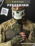 ПАРАЧАТКИ ТАКТИЧНІ MECHANIX M-PACT® FINGERLESS OLIVA GLOVES ВТ1023, фото 6