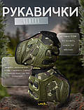ПАРАЧАТКИ ТАКТИЧНІ MECHANIX M-PACT® FINGERLESS OLIVA GLOVES ВТ1023, фото 7