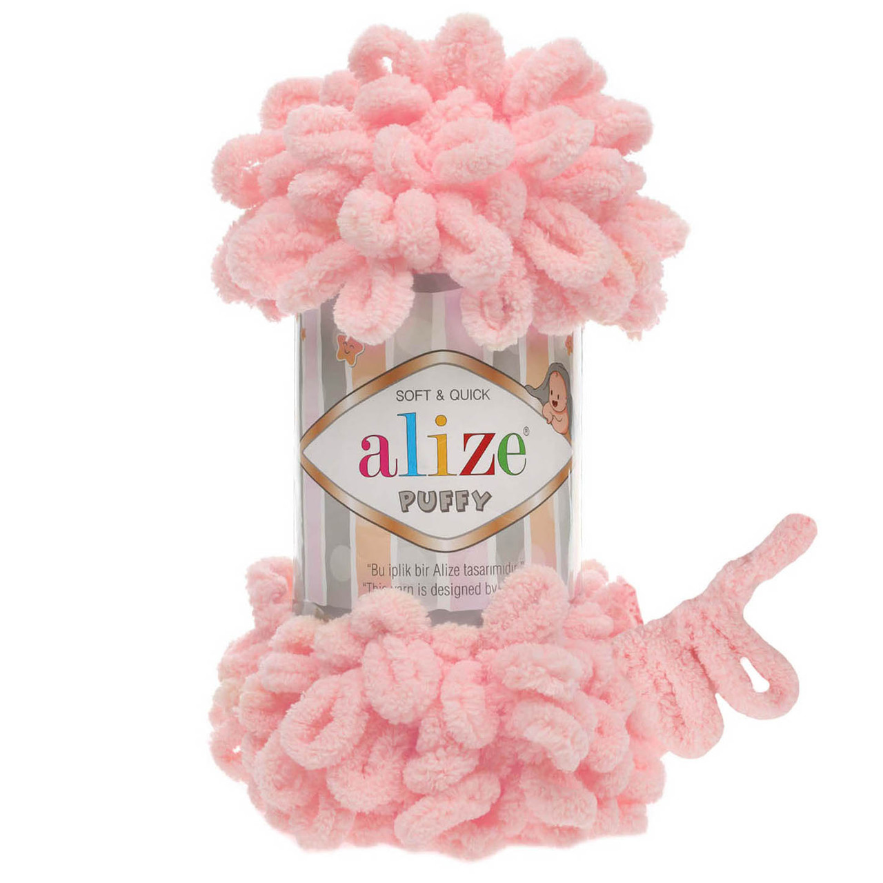 Пряжа Alize Puffy з петельками, 638 півонія