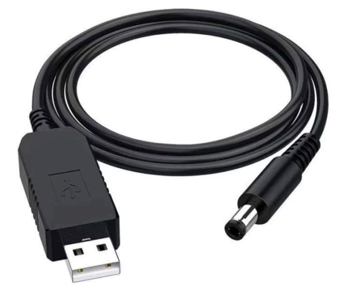 Кабель живлення для роутера ArmorStandart USB to DC 5.5x2.5 12V 0.8 м (ARM78439)