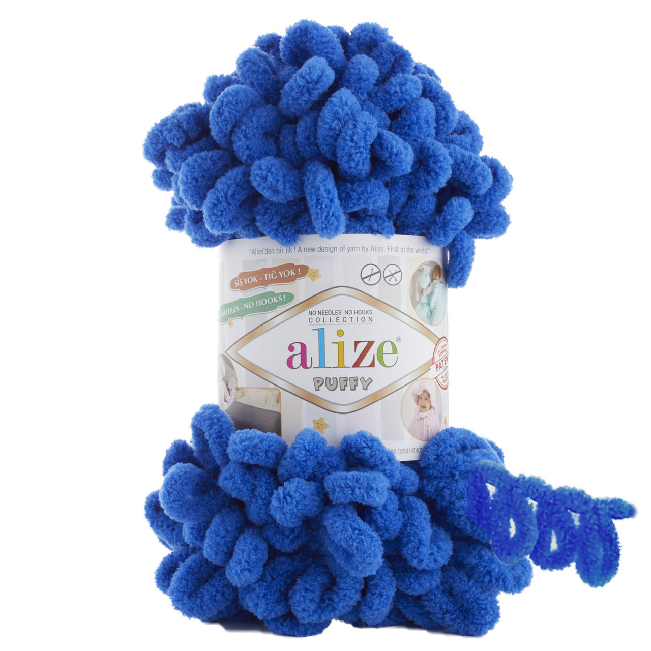 Пряжа Alize Puffy з петельками, 141 електрік