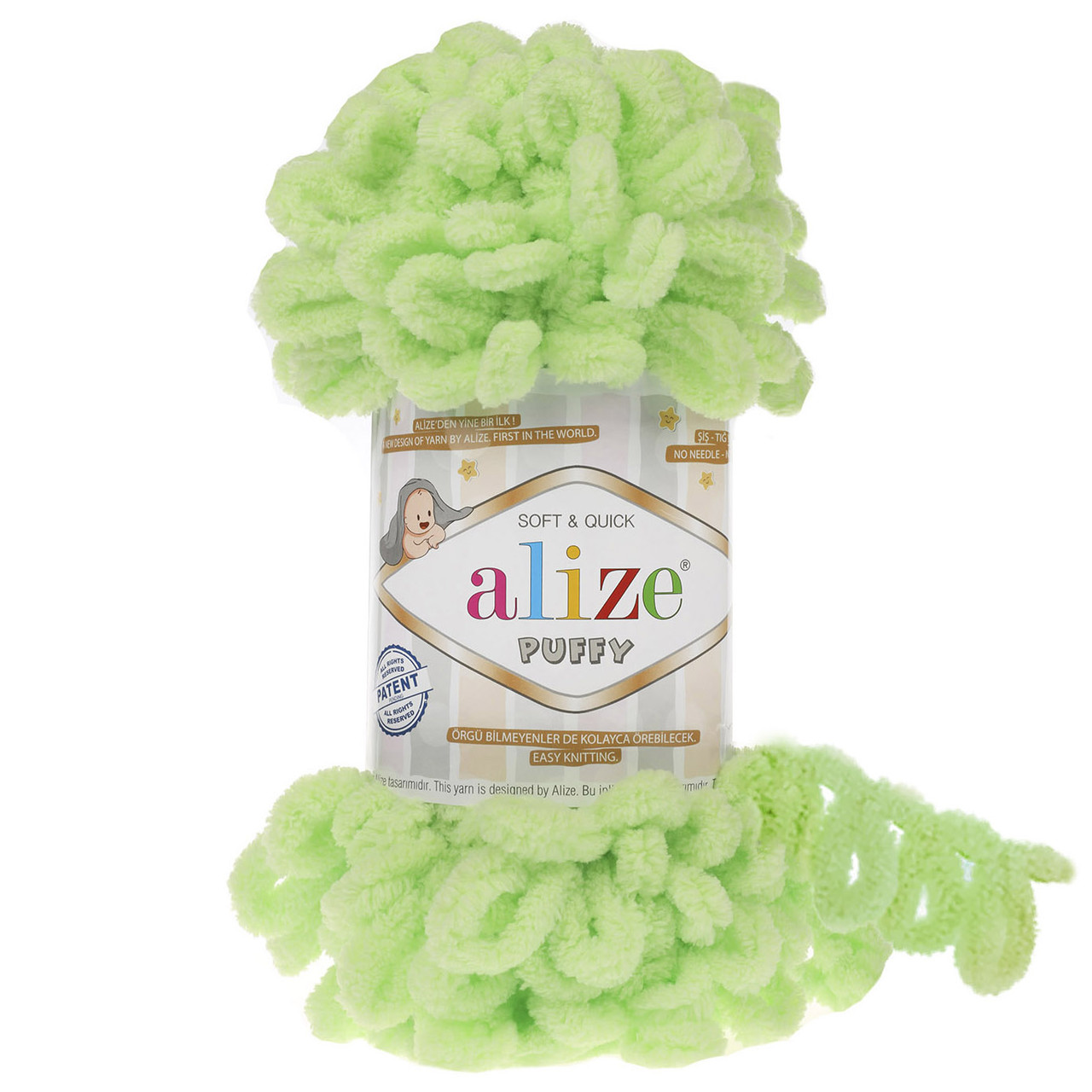 Пряжа Alize Puffy з петельками, 41 салатовий