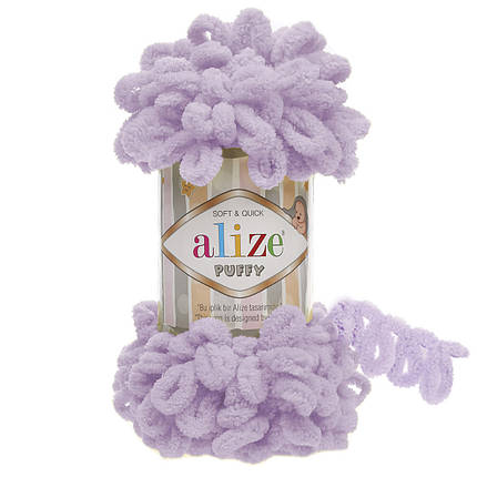 Пряжа Alize Puffy з петельками, 27, світло-бузковий, фото 1
