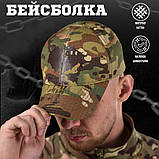 Тактична бейсболка каратель мультикам ВТ6855, фото 6
