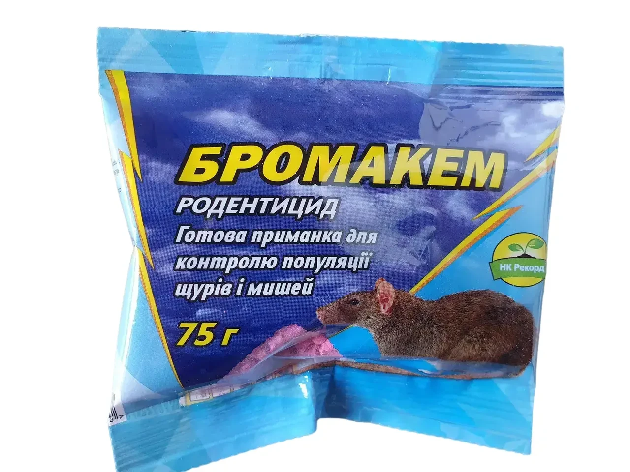 Родентициди Бромакем від гризунів 75г Дуокем