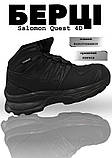 Берці тактичні Salomon Quest 4D GTX Forces black ВН1050, фото 8
