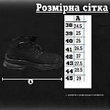 Берці тактичні Salomon Quest 4D GTX Forces black ВН1050, фото 9