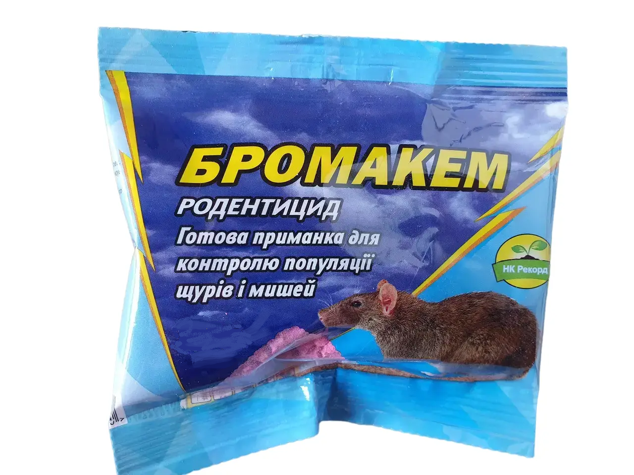 Родентициди Бромакем від гризунів 200г Дуокем