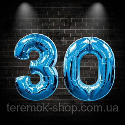 Набір фольгованих кульок цифр 30 синій 70 см на ювілей Китай
