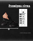 Жіночі Стильні Кросівки Lion Black, фото 5