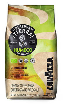 Кава Lavazza Humeco BIO Organic 1кг зерно