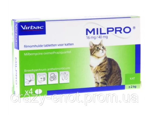 Милпро для кошек 2-8 кг, 4 таб./уп (ID#1652823753), цена: 460 ₴, купить ...
