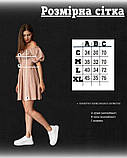 Сукня sabrina ВТ9970, фото 11