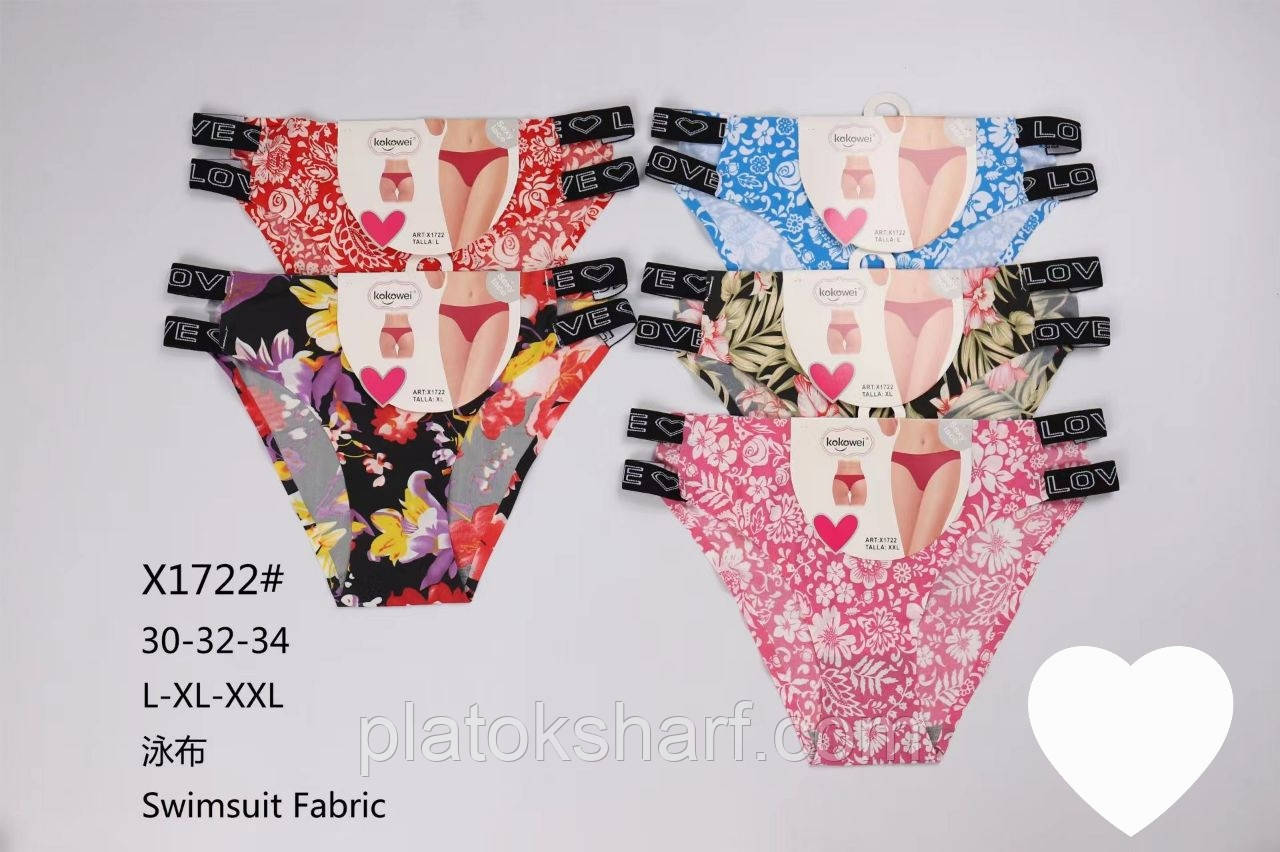 Труси жіночі Американка 46-52 (1722)