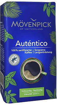 Кава Movenpick EL Autentico мелена 500г