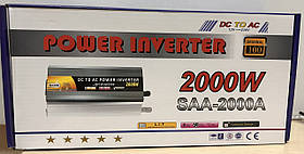 Потужний перетворювач напруги на 2000 Вт — Інвертор 12В-220В SAA-2000A