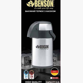 Вакуумний термос із неіржавкої сталі Benson 5 л