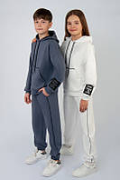 Спортивний костюм для підлітків 134 - 164 см