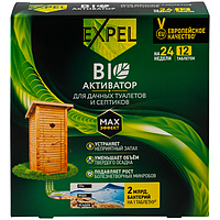 Біоактиватор для дачних туалетів і септиків 1 таблетка, EXPEL, Арт.51902