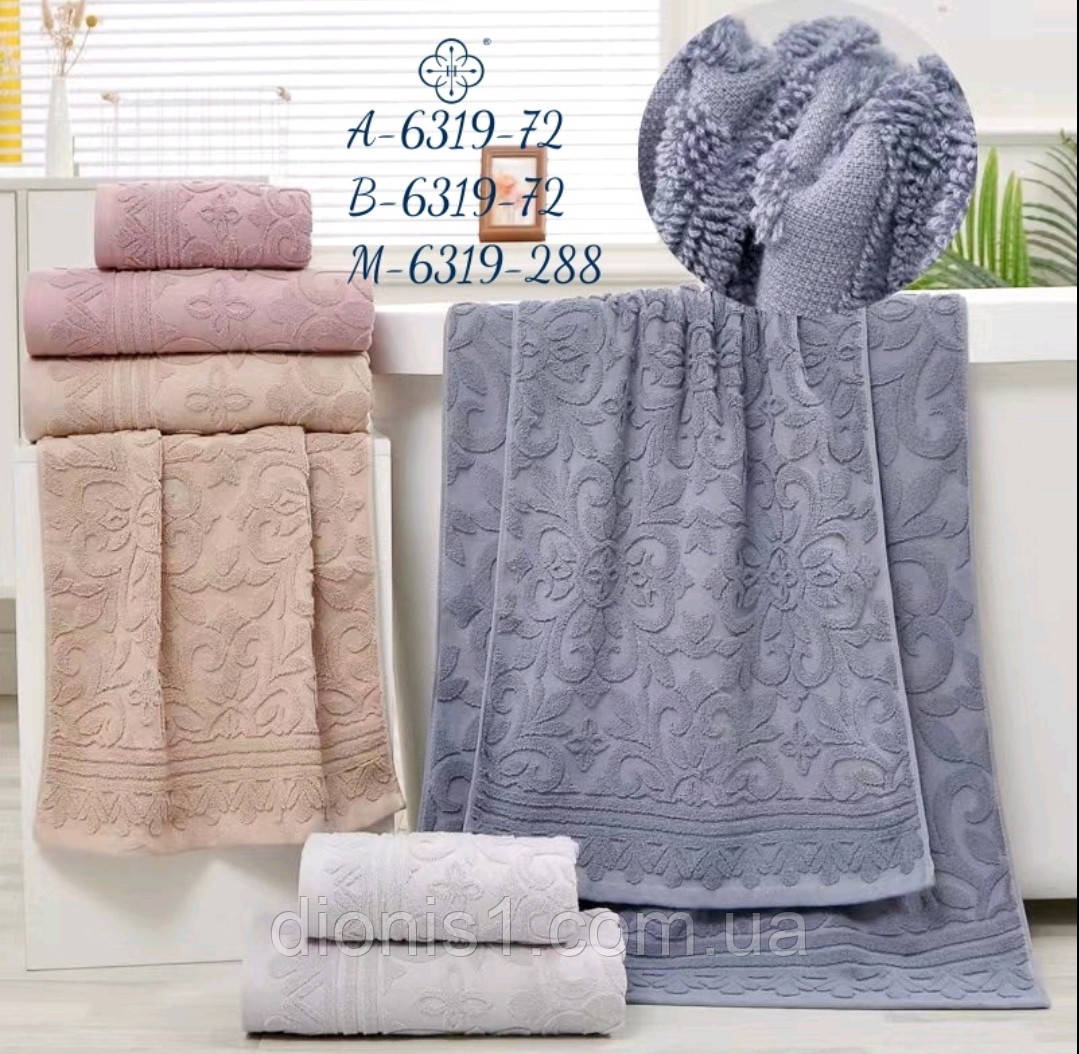 Лицьовий махровий рушник 6 шт. уп. Розмір 50х90 — 100% бавовна, фото 1