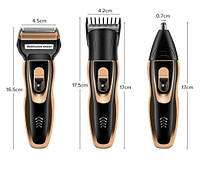 Чоловічий набір Geemy GM-595 3в1 для догляду за волоссям, бородою, триммер для носа, бритва, 3 насадки, фото 9