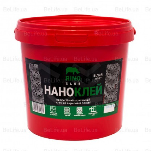 Rino наноклей, 3 кг, фото 1