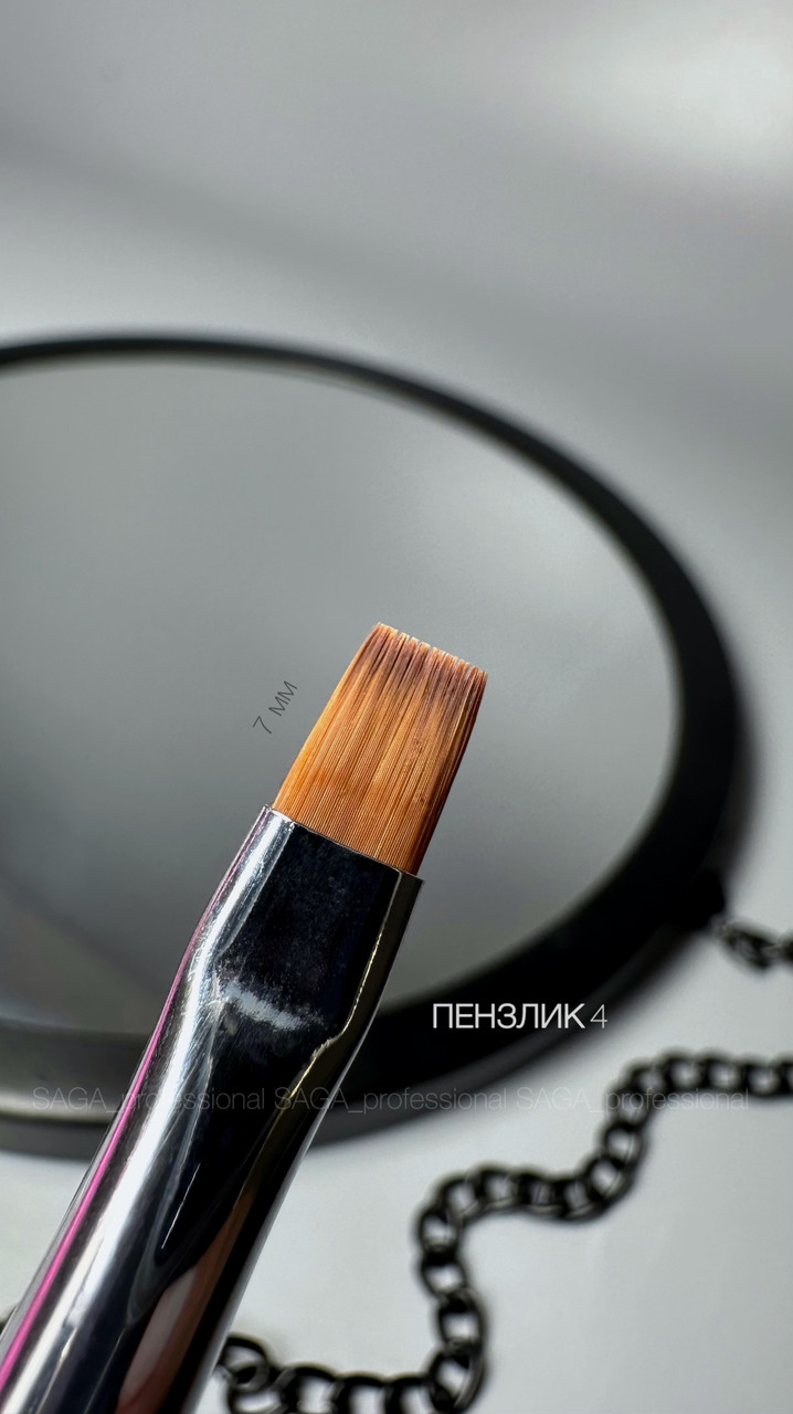 SAGA professional пензлик №04 для манікюру (Квадрат 7 мм), фото 1