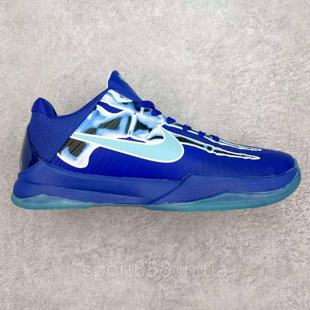 Eur38-47 KOBE 5 PROTRO 'X-RAY' синие мужские баскетбольные