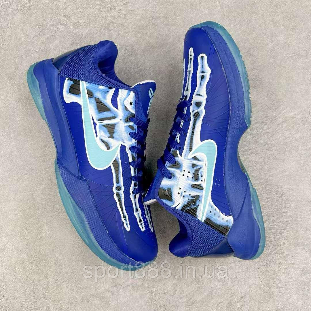 Nike Kobe 5 Protro \"X-ray” 25cm Nike Kobe 5 Protro X-Ray» - Дата релиза, фото, где купить