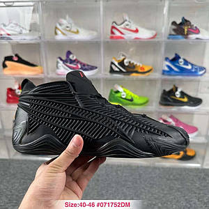 Adidas air 2017 hotsell