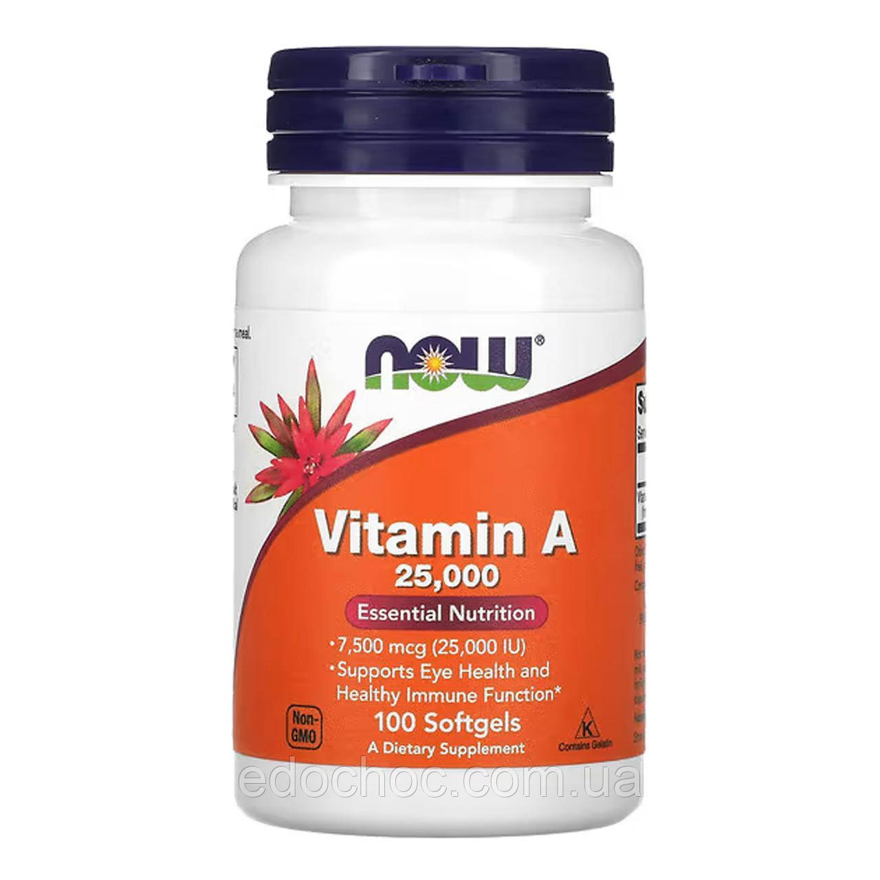 Вітамін А (Vitamin A) 25 000 МО 100 капсул NOW-00340