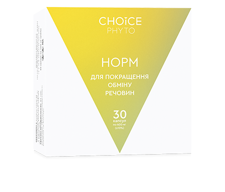 CHOICE Норм нормалізація обміну речовин, Чойс, 30 капсул, Made in Ukraine