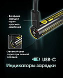 Акумулятор літієвий Nitecore NL1836R USB-C 3600mAh 18650 Li-Ion 3.6v Оригінальний, фото 7
