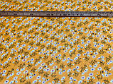 Тканина креп шифон принтований  № 2119, фото 3
