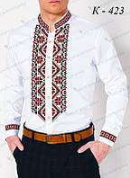 Заготовка для вишивки Сорочка чоловіча К-423 (Магія Візерунку)