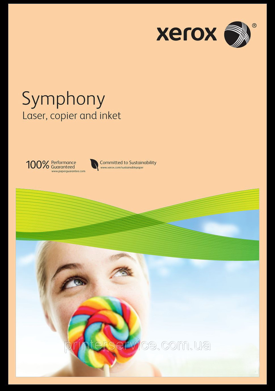 Кольоровий папір Xerox SYMPHONY Pastel Salmon (80) A4 500л.