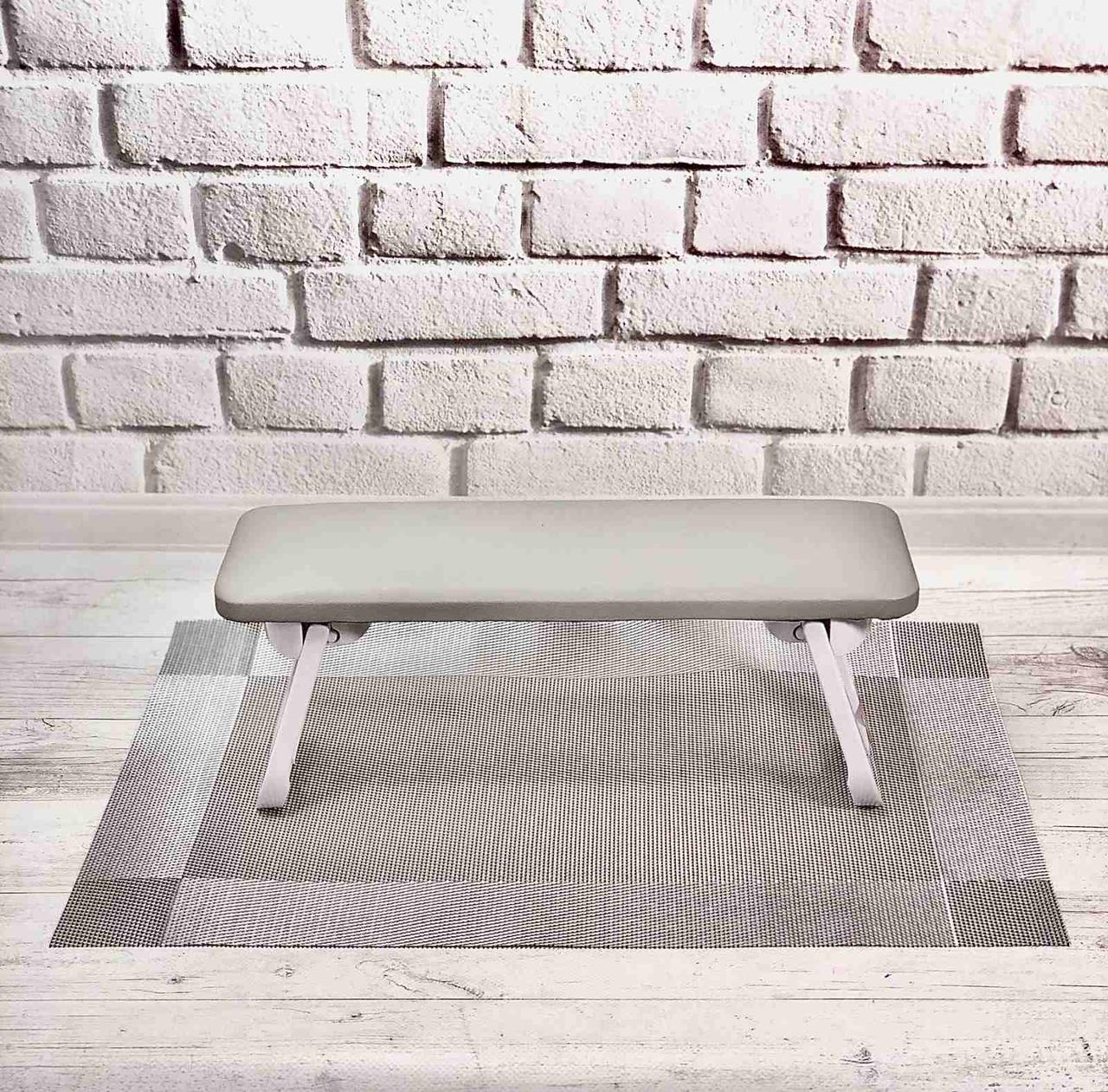 Набір підлокітник-місток для манікюру прямокутний (складні ніжки) шкірзам+коврик 42-8/9/10, світло-сірий, фото 1