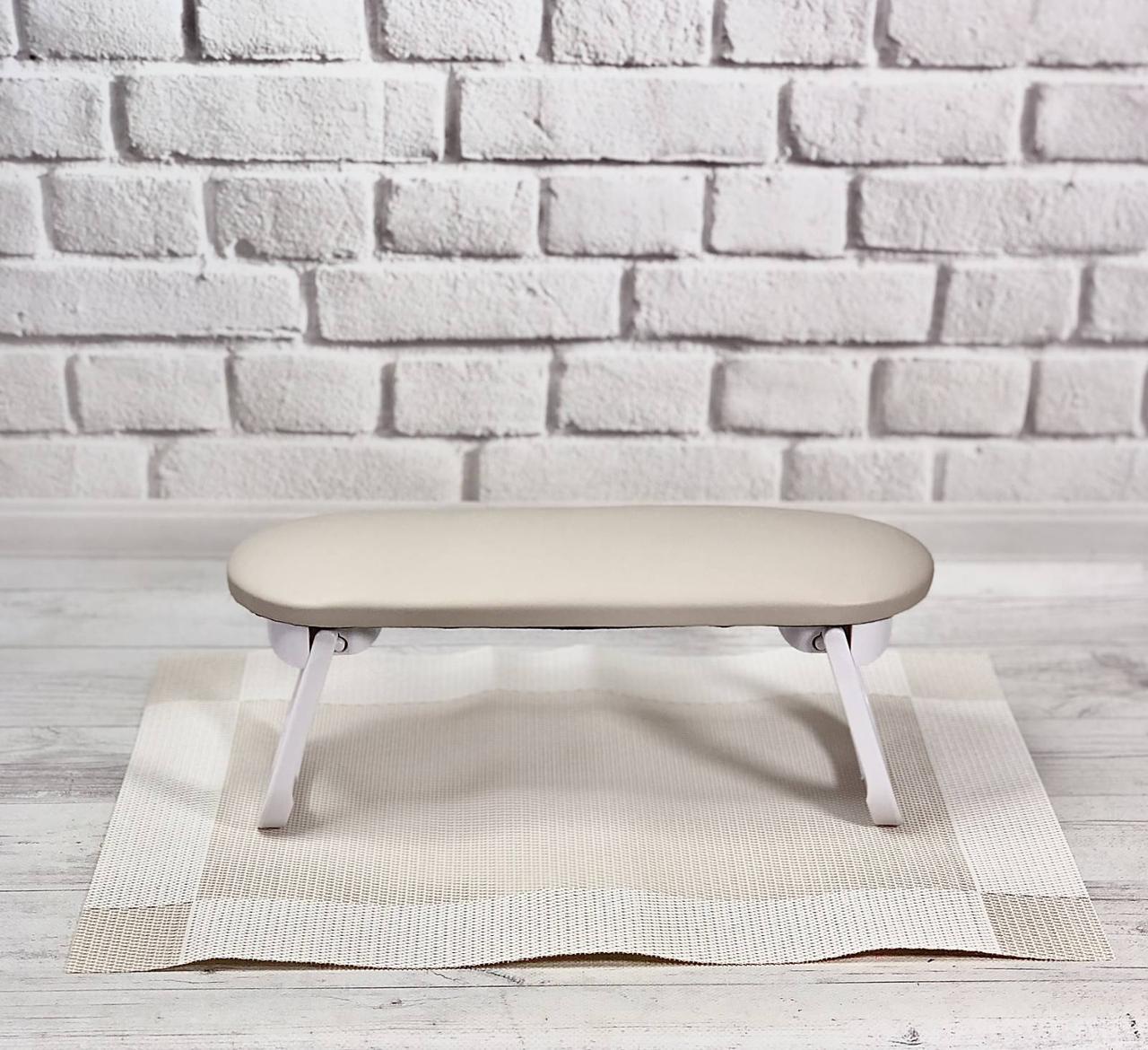 Набір підлокітник-місток для манікюру овальний (складні ніжки) шкірзам + коврик 42-8/9/10, бежевий, фото 1