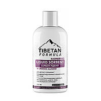 Каолiн рідкий сорбент зі смаком малини 350 мл Tibetan formula