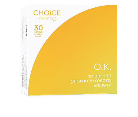 ОК, Зміцнення опорно-рухового апарату, Чойс Choice Phyto, Made in Ukraine, 30 капсул