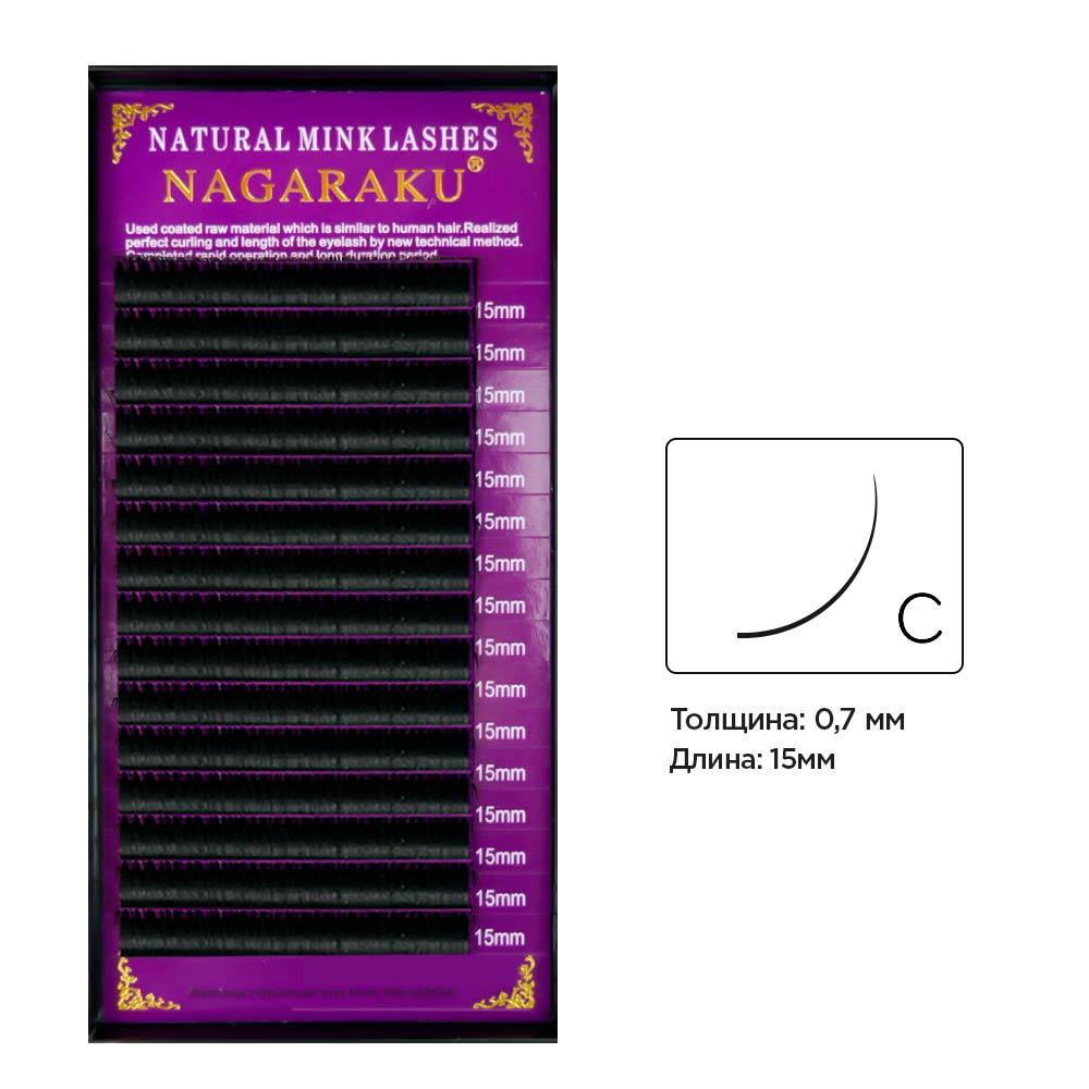 Вії вигин C 0.07 (16 рядів: 15 мм) Nagaraku