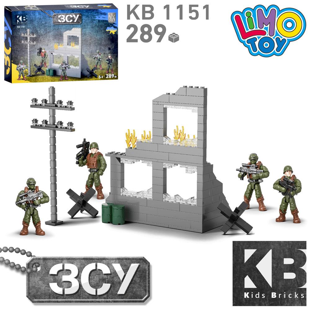 Конструктор KB 1151 військовий, фігурка 5шт, зруйнована будівля, 289дет