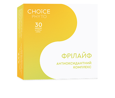 CHOICE Фрилайф антиоксидантний комплекс, Чойс, 30 капсул, Made in Ukraine, фото 1