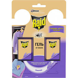 Гель від молі Raid Лаванда 2 секції 5000204694277/5000204305029 smart