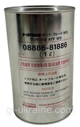 Трансмісійна олива Toyota "ATF WS", 1л (0888681886)