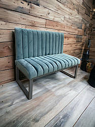 М'який диван для зон очікування КР-04 офісний диван для відвідувачів