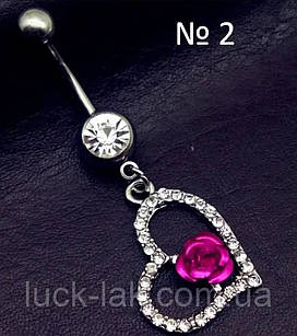Сережки пірсинг у пупок кришталеві фантазії з підвіскою, колір срібло