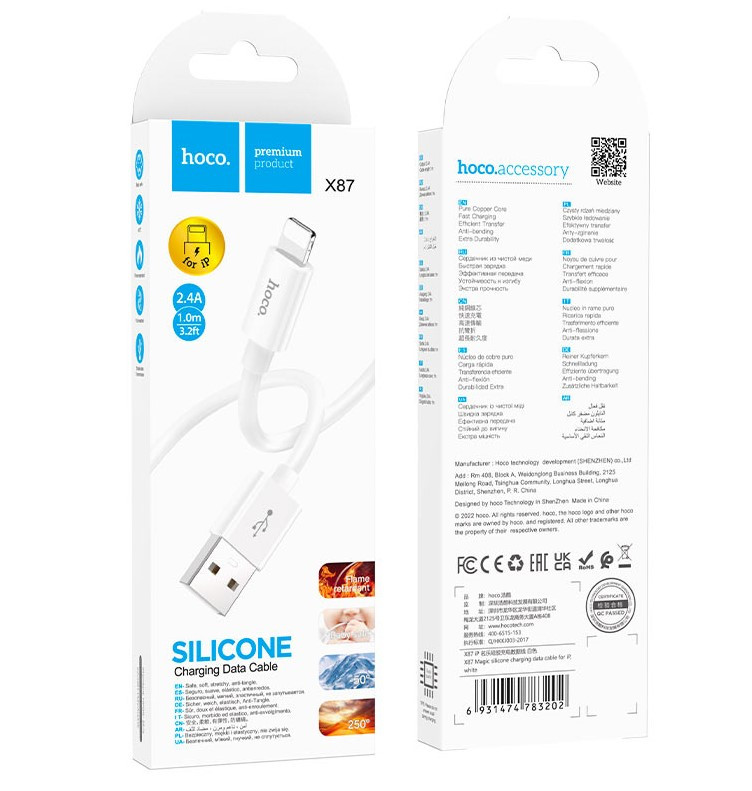 Кабель для зарядки Lightning iPhone Hoco X87 Magice 1m/2,4A білий, фото 1